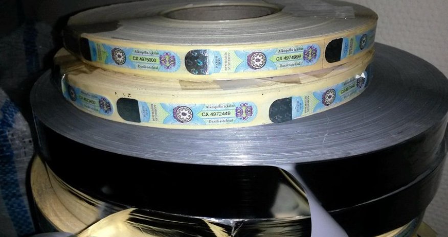 Azərbaycana gətirilən bir sıra spirtli içkilər və tütün məmulatları üçün aksiz dərəcələri artırılıb