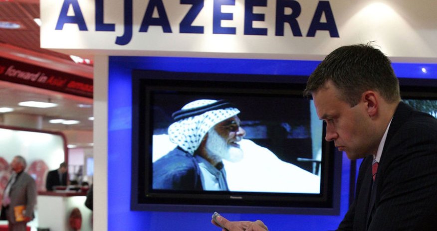 İsrail “Əl-Cəzirə”yə qoyulan yayım qadağasını uzadıb