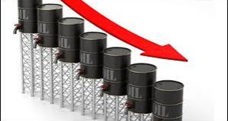 Цена на азербайджанскую нефть упала ниже 84 долларов