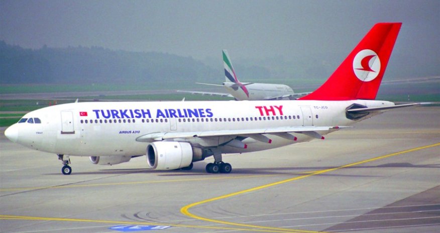 Turkish Airlines приостановила полеты в Бейрут