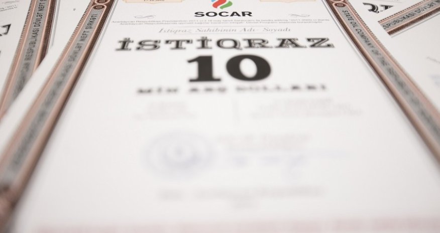 SOCAR осуществил очередную выплату процентов держателям облигаций