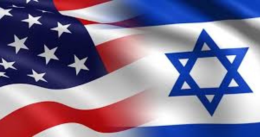 Власти США предупредили американцев об опасности пребывания в Израиле