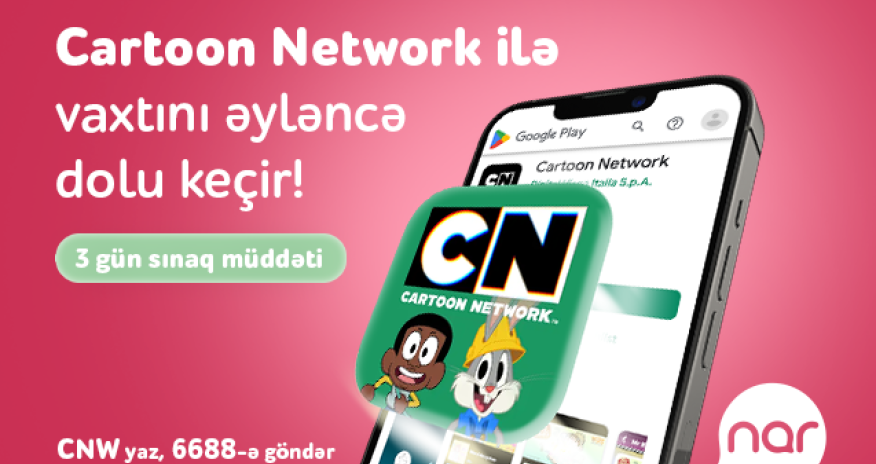 Nar предоставляет доступ к высококачественным играм Cartoon Network