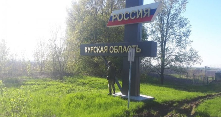 Kursk vilayətində fövqəladə vəziyyət rejimi tətbiq edilib