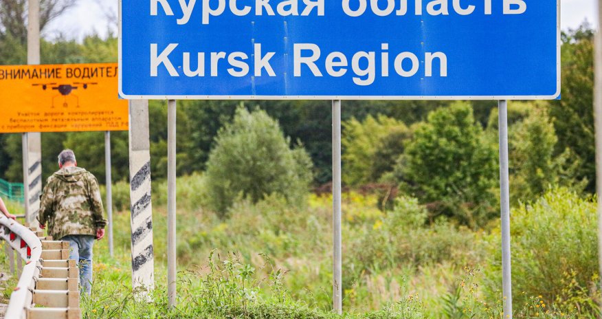 Kursk vilayətinin Belovski rayonunun sakinləri təxliyə olunur