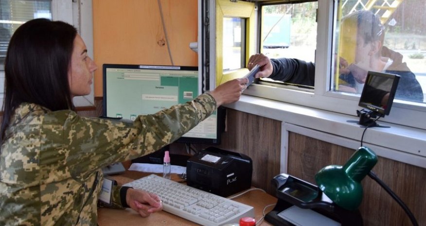 Ukrayna əcnəbilərin ölkəyə girişi üçün elektron xəbərdarlıq sistemi tətbiq edəcək