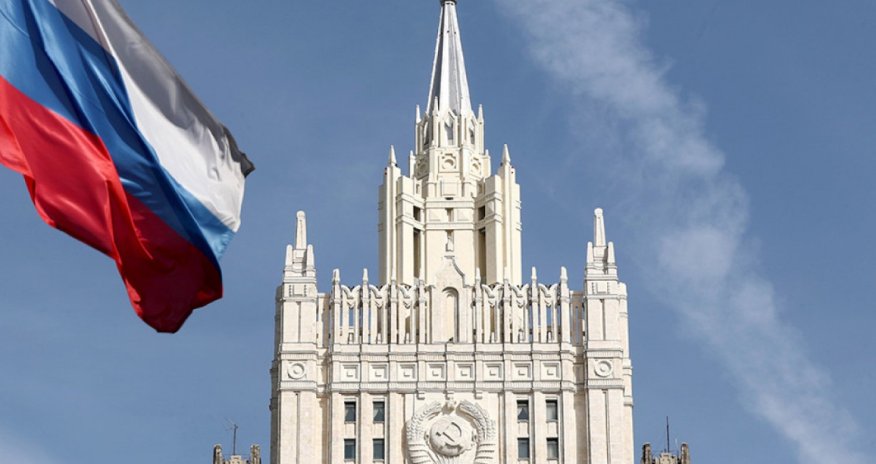 Rusiya XİN Ermənistanda çap olunan tarix dərsliyinin təxribat xarakterli olduğunu bildirib