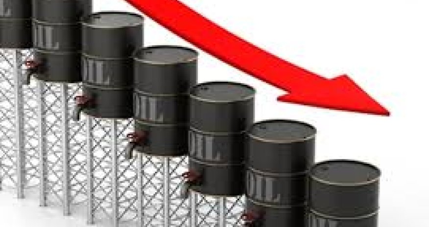 Цена азербайджанской нефти упала ниже 84 долларов