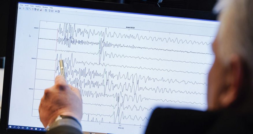 В Камчатском крае РФ произошло землетрясение магнитудой 7,0