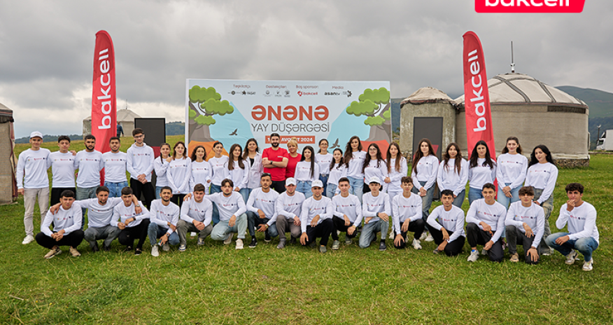 A Summer Camp for Children of Martyrs Was Organized with the Support of 