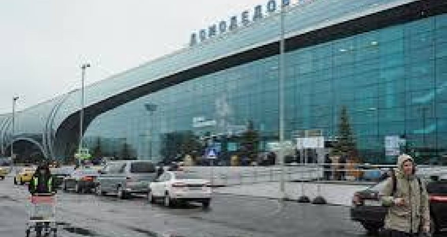 Gecə saatlarında Moskva PUA-nın hücumuna məruz qalıb