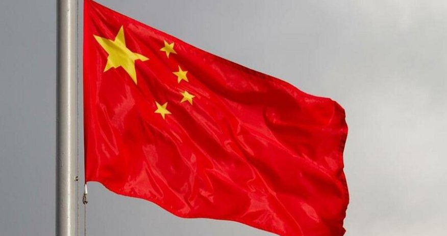 Chinese MFA: US world's biggest nuclear threat