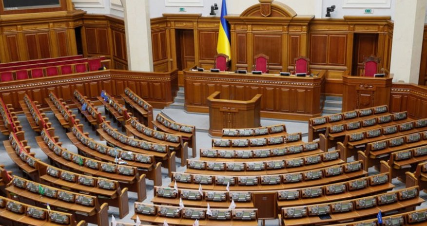 MP: Ukraine's parliament ratifies Rome Statute