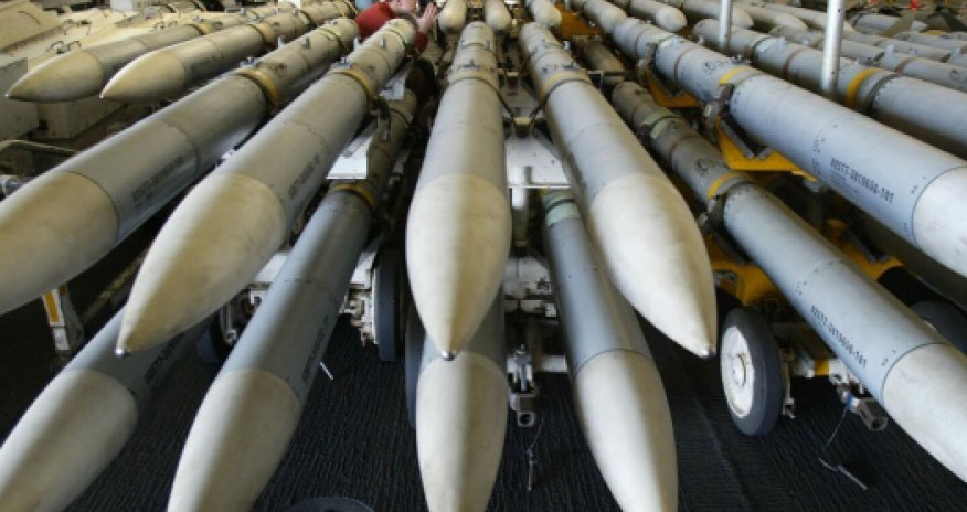 США одобрили продажу Румынии ракет AMRAAM
