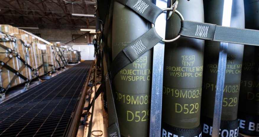 US may announce new military aid package for Ukraine worth $125M — AP