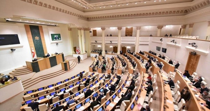 Парламент Грузии может стать однопартийным