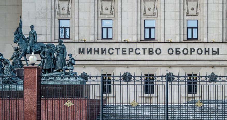 Russian Defense Ministry announces massive strikes on Ukraine's energy infrastructure