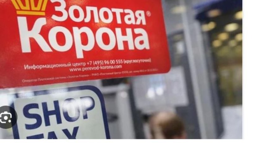 Gürcüstan bankları “Zolotaya korona” ödəniş sistemi ilə işi bərpa edib