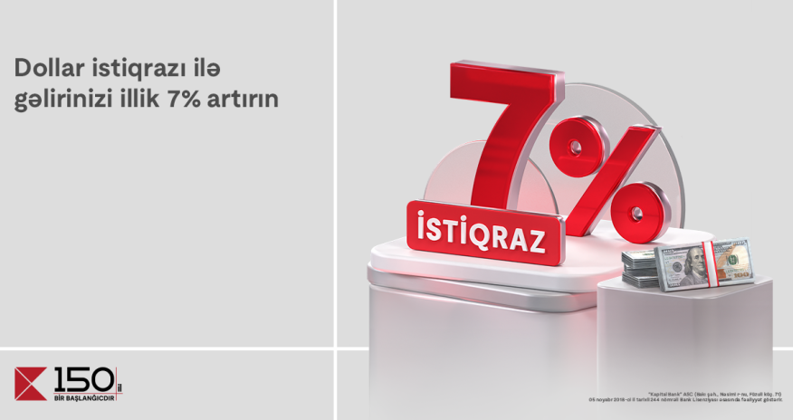 Pulunuz Kapital Bank istiqrazları ilə sizə daha çox gəlir gətirsin