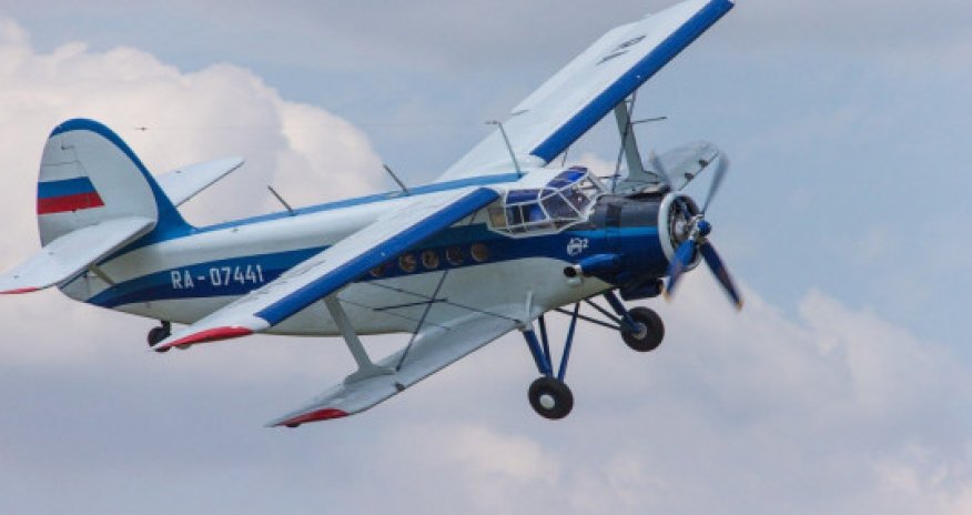 Rusiyada təyyarə sərt eniş edib,yaralananlar var