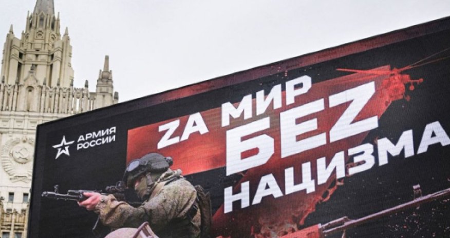 Россияне желают войны, но воевать не хотят