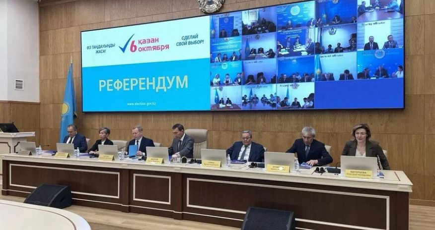 Kazakhstan eyes spending over $32M on referendum on nuke plant construction