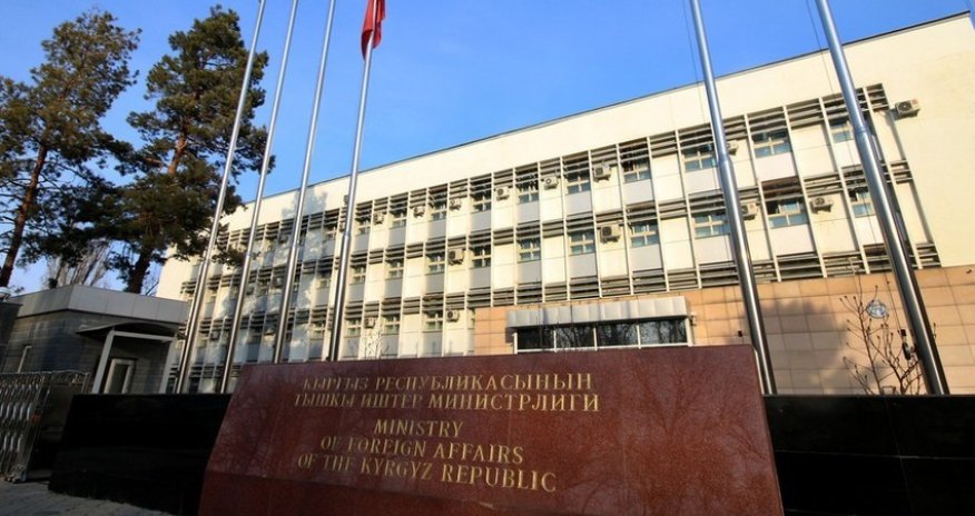 Qırğızıstan “Taliban”ı terrorçular siyahısından çıxarıb