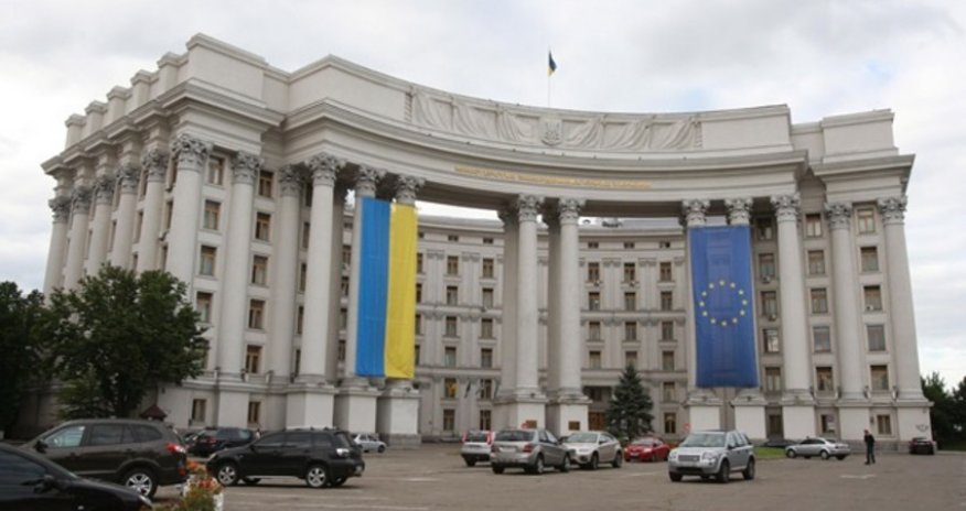 İranın müvəqqəti işlər vəkili Ukrayna XİN-ə çağırılıb