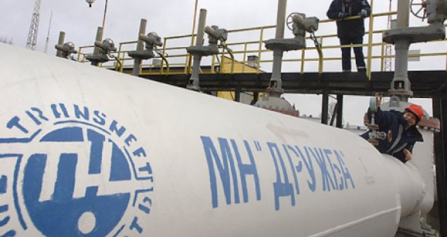 Российская нефть пойдет в Венгрию по «Дружбе»