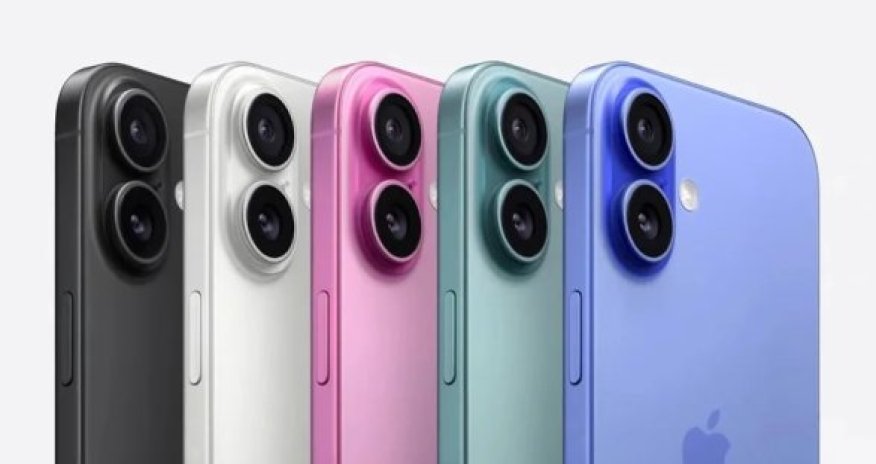 Apple представила новые iPhone 16