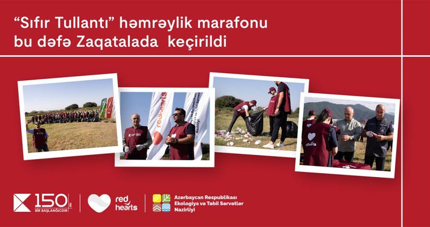 Zaqatalada “Sıfır Tullantı” həmrəylik marafonu keçirildi