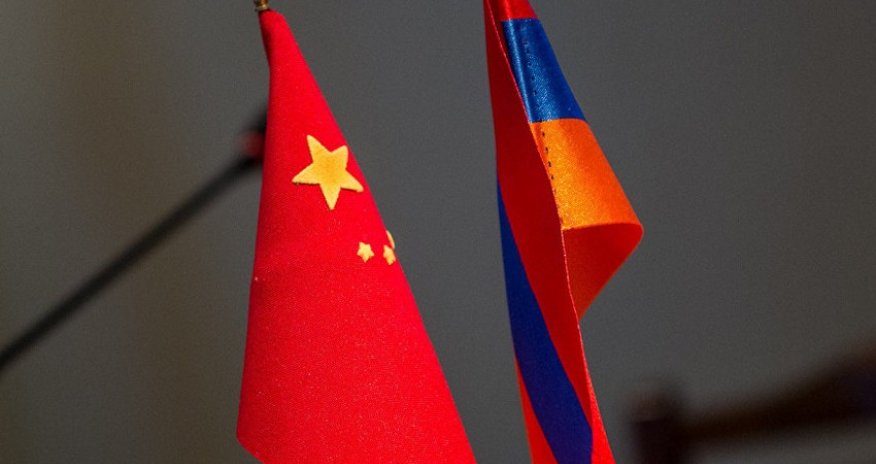 Ermənistan və Çin müdafiə nazirləri əməkdaşlığın inkişafını müzakirə edib