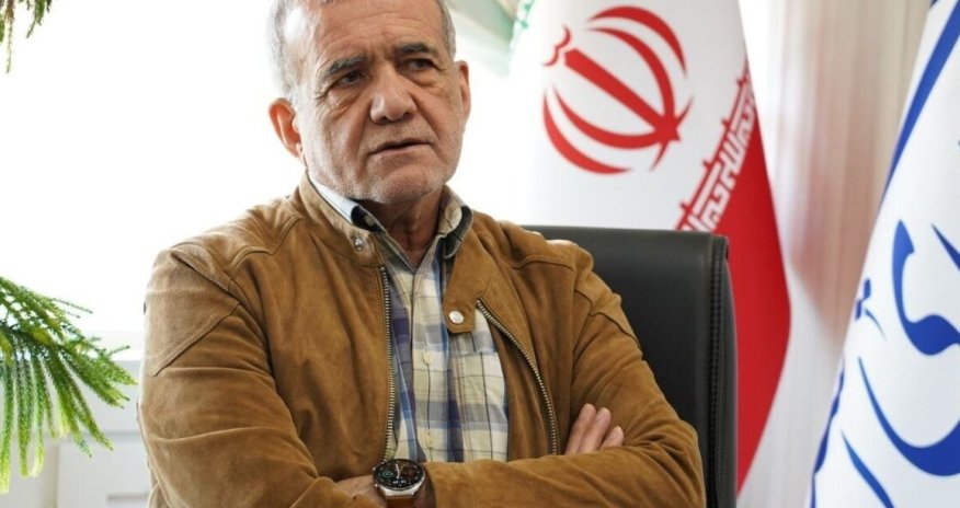 Pezeşkianın BRICS sammitində iştirakı təsdiqlənib