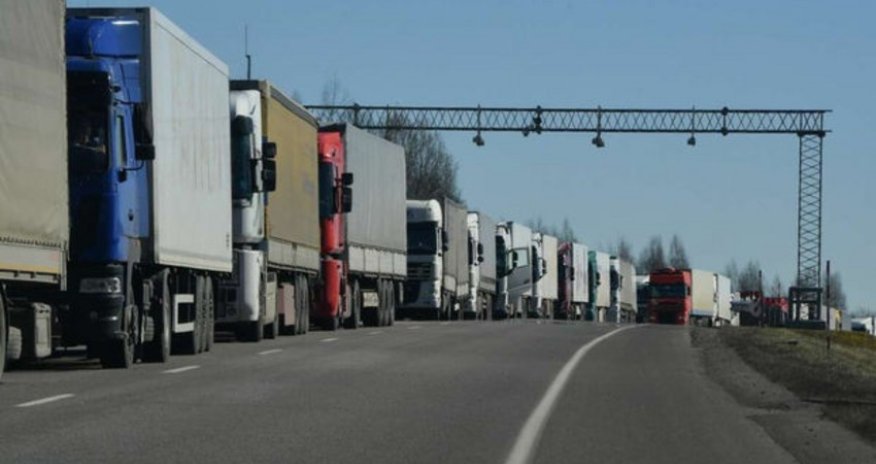 Gürcüstan-Rusiya sərhədindəki məntəqə bağlanacaq