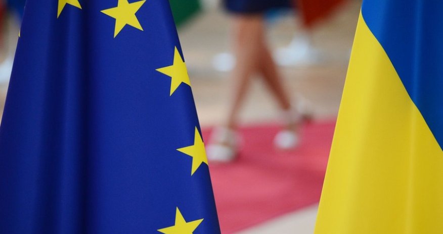 Общая помощь ЕС Украине составила 118 млрд евро