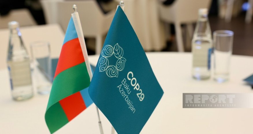 Азербайджан подготовит отчет о прозрачности до COP29