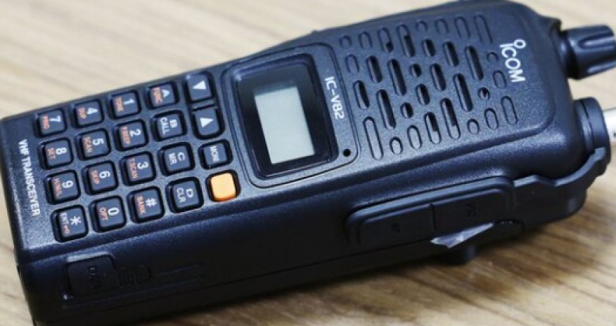 Израиль планировал взрывы пейджеров «Хезболлы» 15 лет