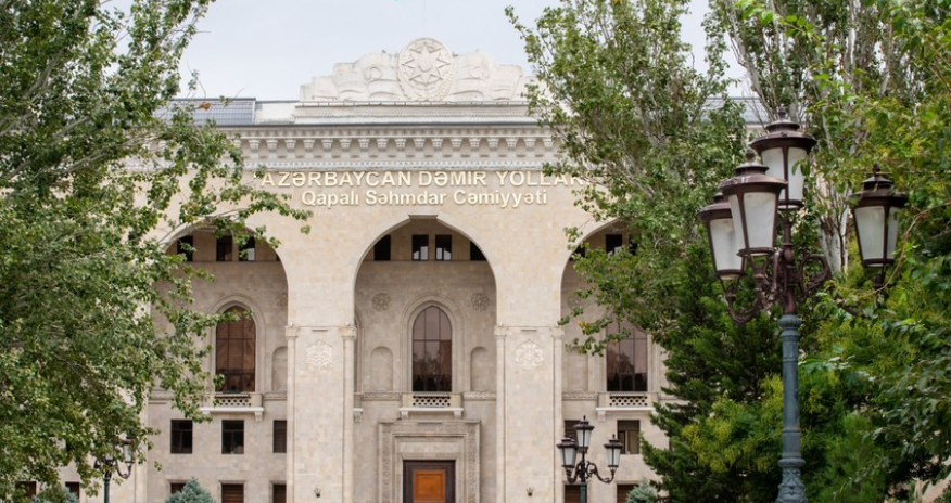 АЖД: Одна из основных проблем Среднего коридора - отсутствие единой цифровой платформы