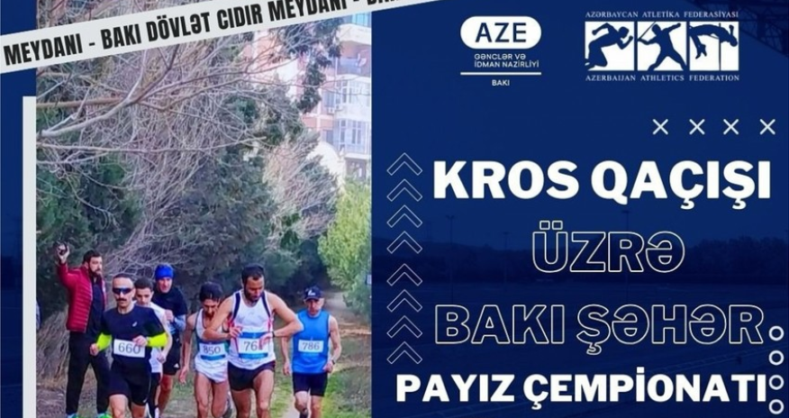 Состоится осенний чемпионат города Баку по кроссу