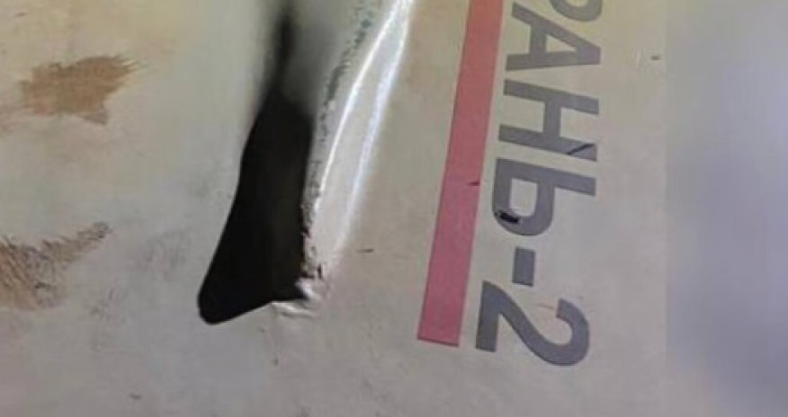 Украина просит Румынию сбивать российские беспилотники