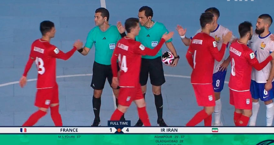 ФИФА расследует подозрительный проигрыш сборной Франции в матче ЧМ по футзалу