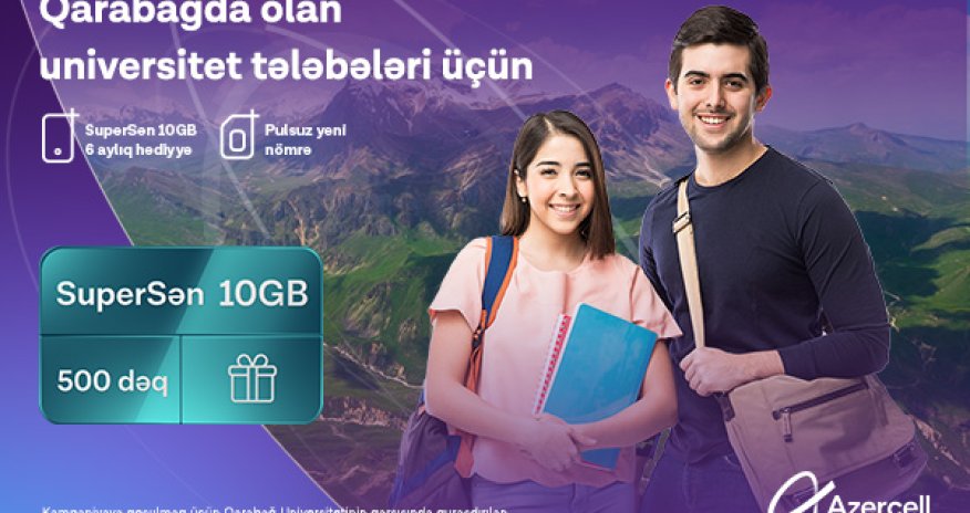 Azercell объявляет кампанию для студентов университета в Карабахе