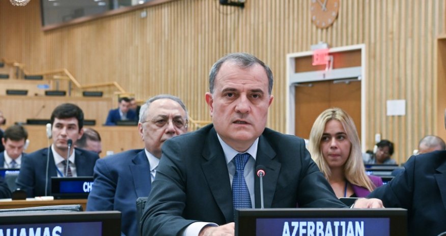 Глава МИД Азербайджана выступил на министерской встрече формата 