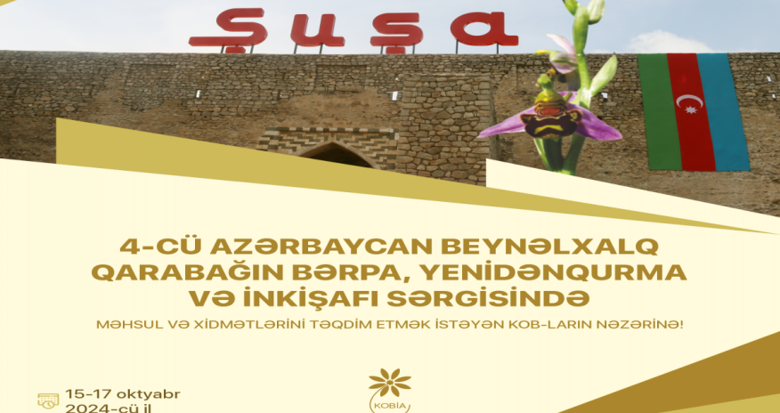 Bakıda IV 