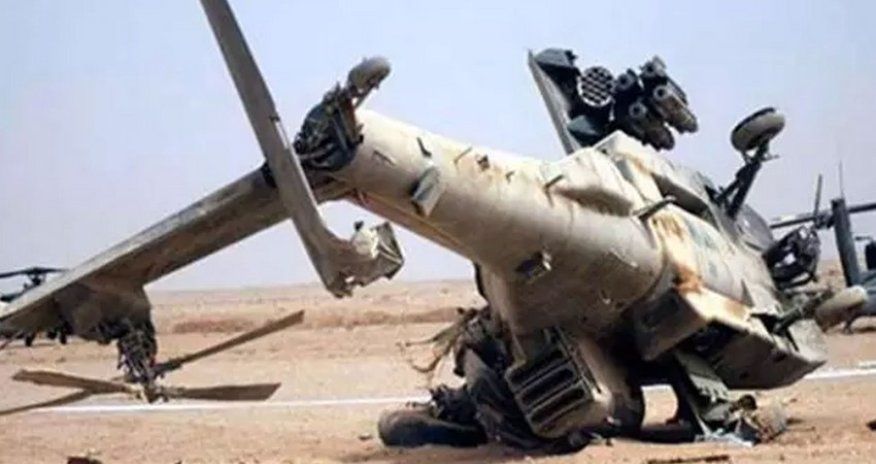 Pakistanda helikopter qəzaya uğrayıb, ölən və yaralananlar var