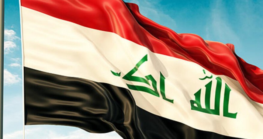 Ирак объявил траур в связи с убийством лидера 