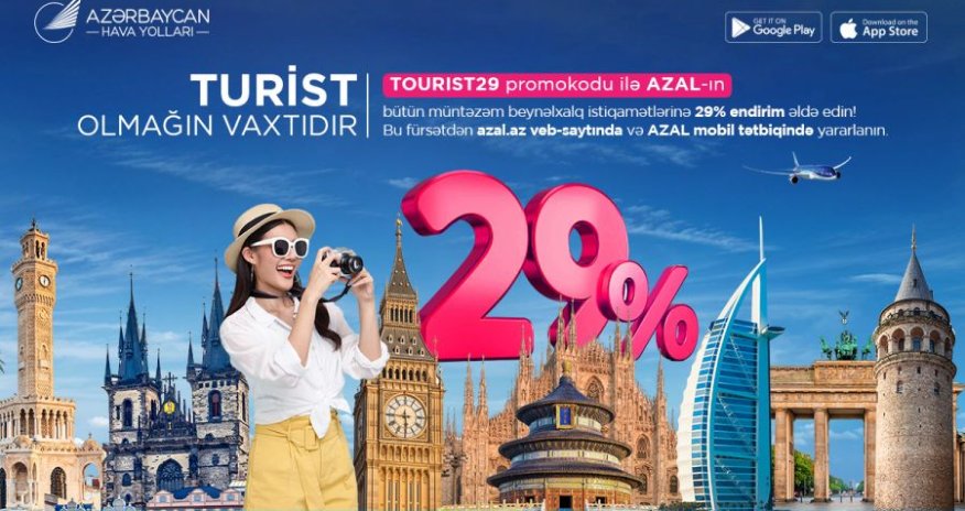 AZAL предлагает скидку 29% на международные рейсы по случаю Дня работников туризма