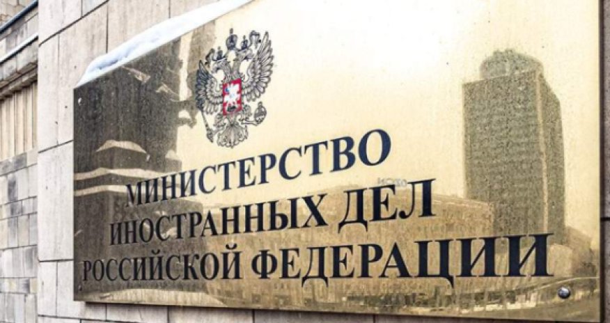 В Москве раскритиковали Израиль