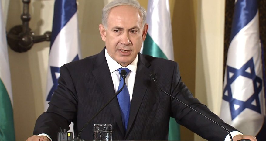 Netanyahu vətəndaşlarına çağırış edib
