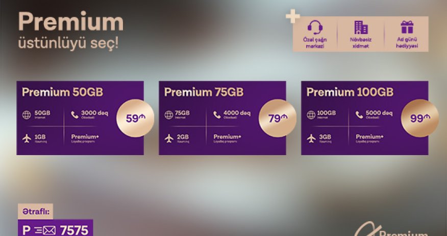 Azercell представляет обновленные тарифные пакеты «Premium»